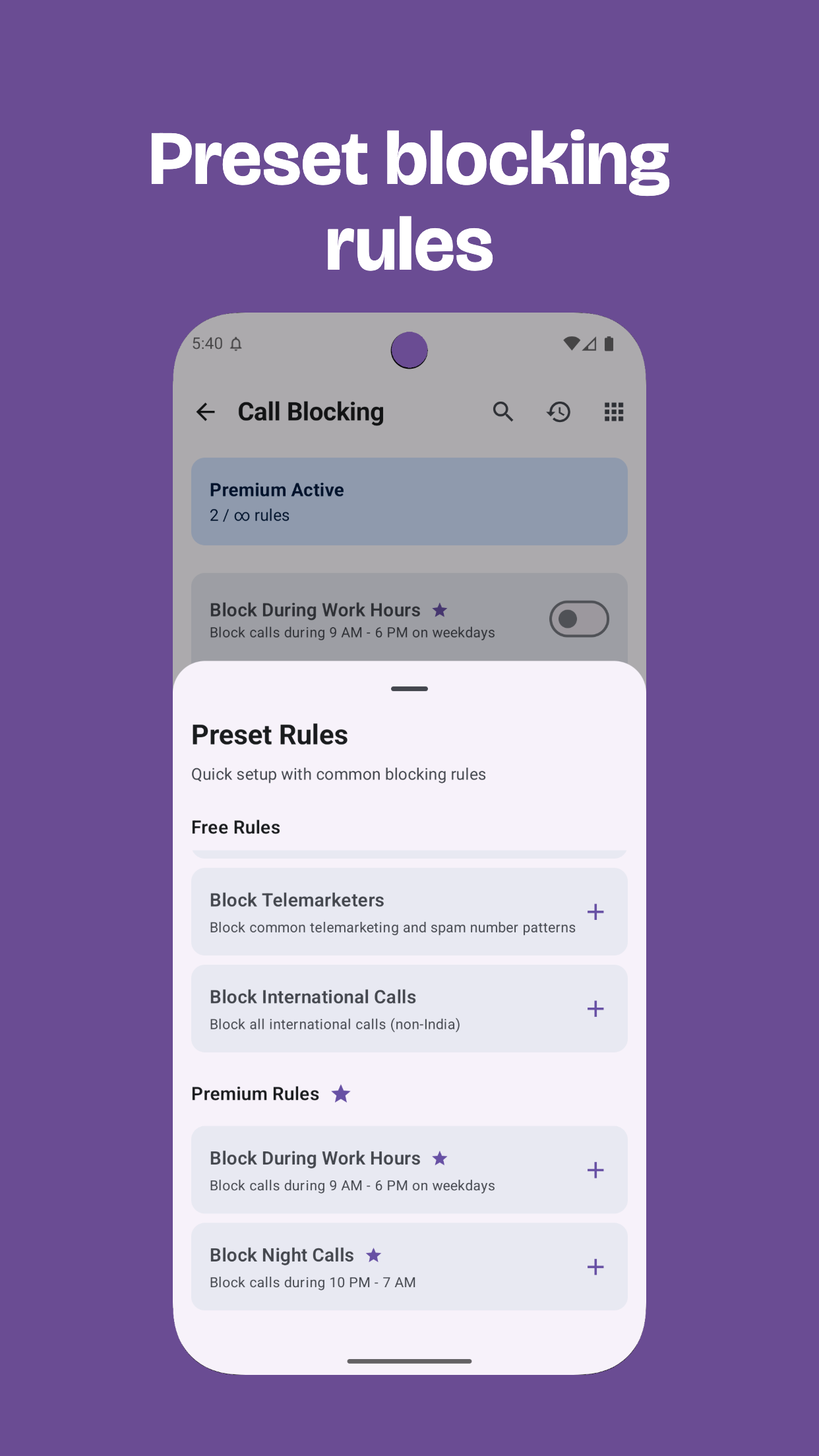 Preset Blocking Rules - Quick Setup